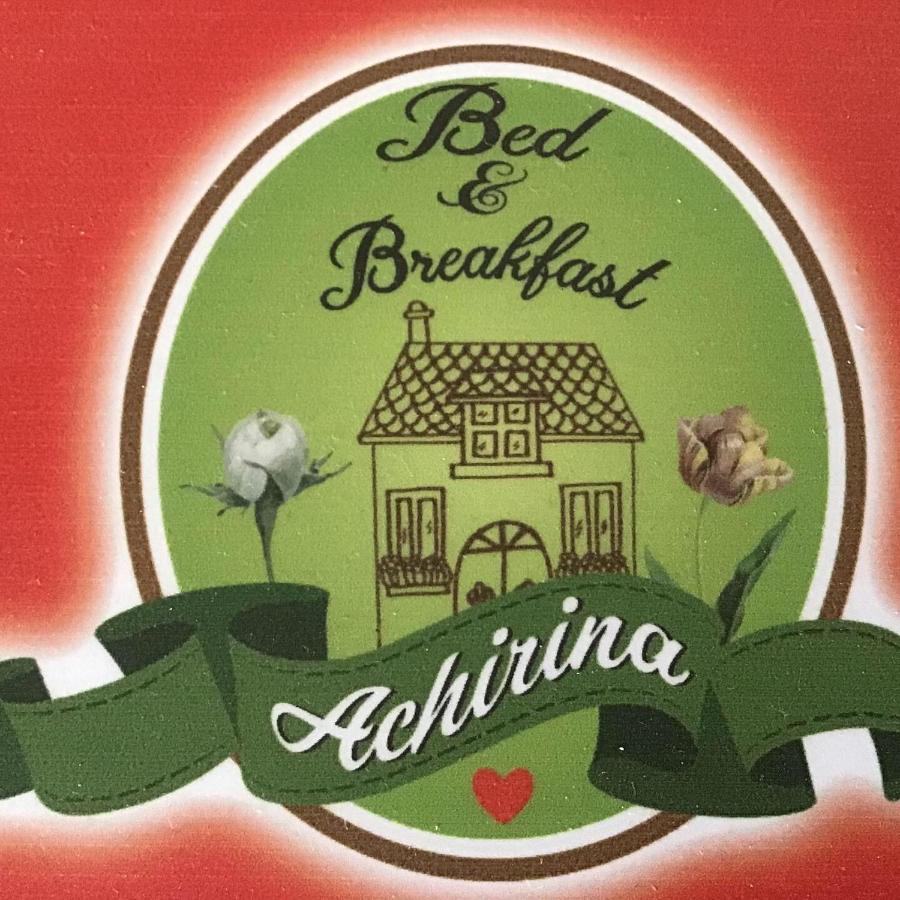Achirina Bed And Breakfast 시스테르나 디 라티나 외부 사진